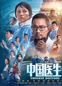 国产欧美日韩精品综合